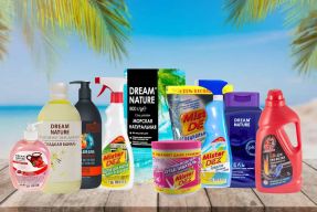 Скидки на продукцию компании Евро Тек