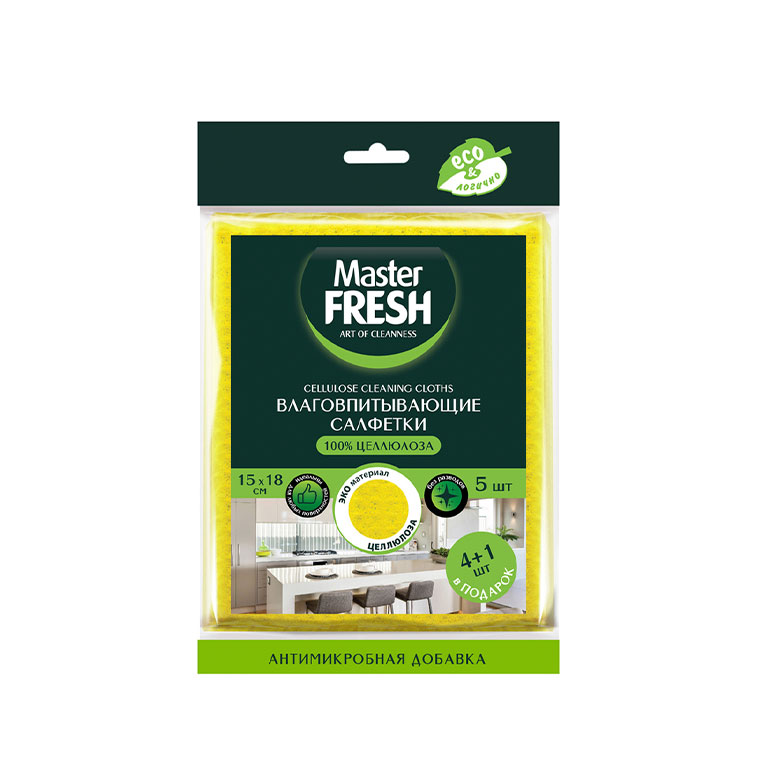Master FRESH ЭКО салфетки целлюлозные антимикробная добавка 4+1