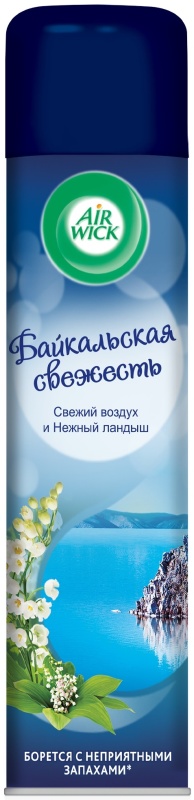 АИРВИК Освежит.воздуха Байкальская Свежесть 290мл