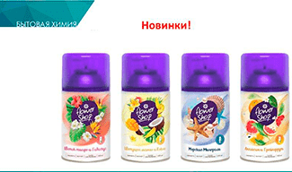Новости от Компании Phoenix United SPb