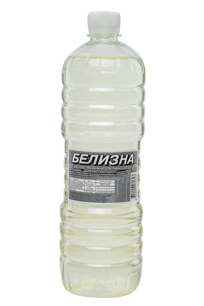 Белизна 1л