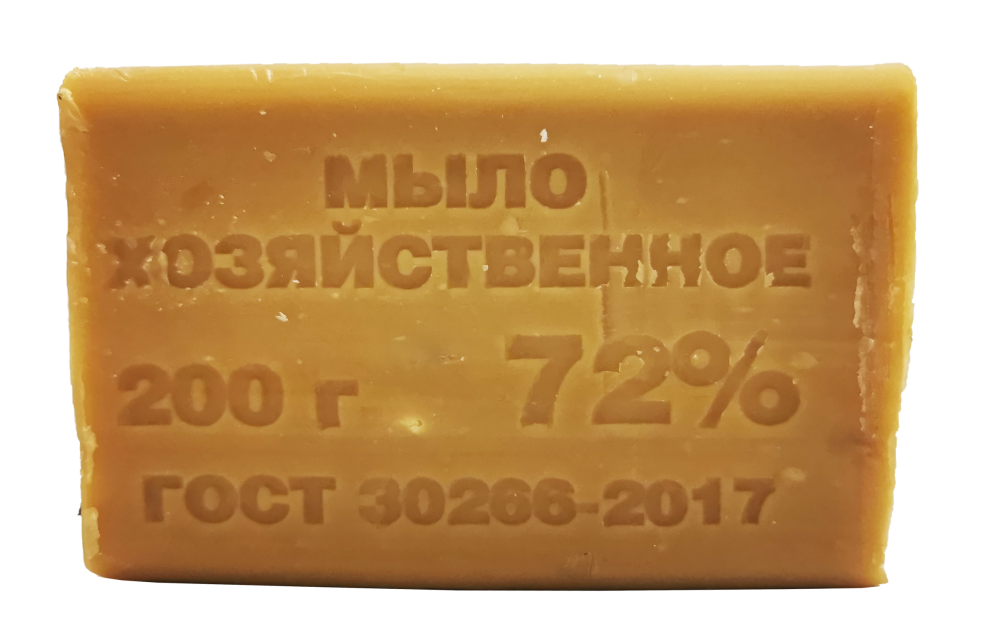 Мыло хоз. 72% 200гр (КБ)